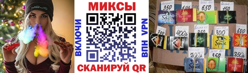 БУТИРАТ Butirat  OMG как войти  Торопец 