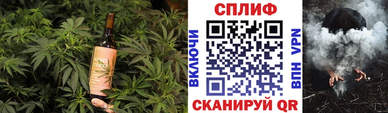 Canna-Cookies конопля  где можно купить   Торопец 