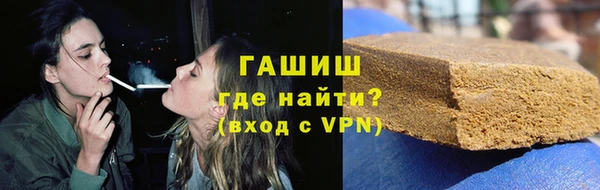 2c-b Новодвинск
