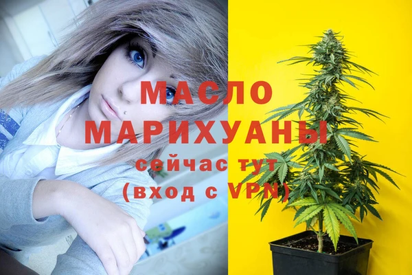 кокаин колумбия Тында