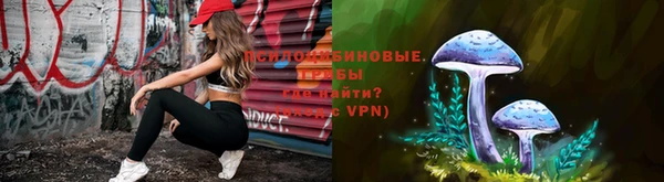 героин Нефтегорск