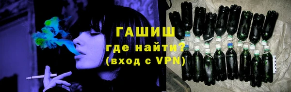 прущие грибы Нея
