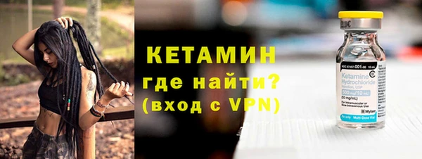 героин Нефтегорск