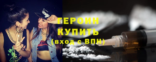 2c-b Новодвинск