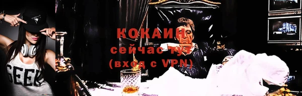 героин Нефтегорск