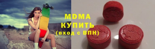 кокаин VHQ Тутаев