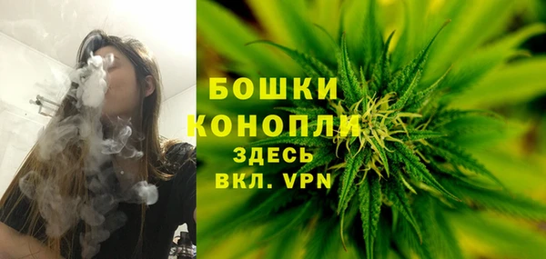 гашишное масло Нефтекумск