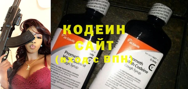 MDMA Premium VHQ Новокубанск