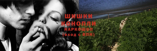 героин Нефтегорск
