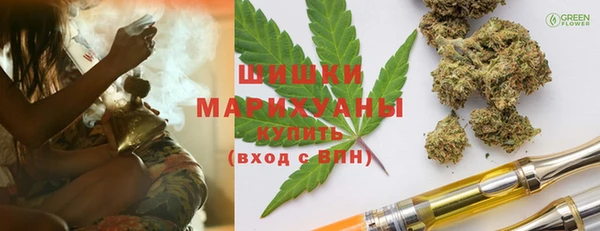 героин Нефтегорск